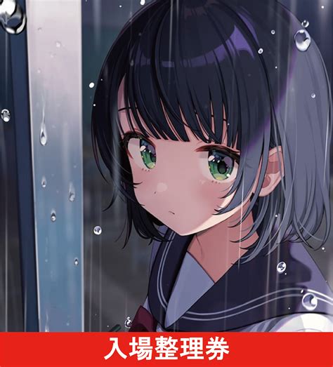 qwertyういおp|しぐれうい個展「雨を手繰る」概要 .